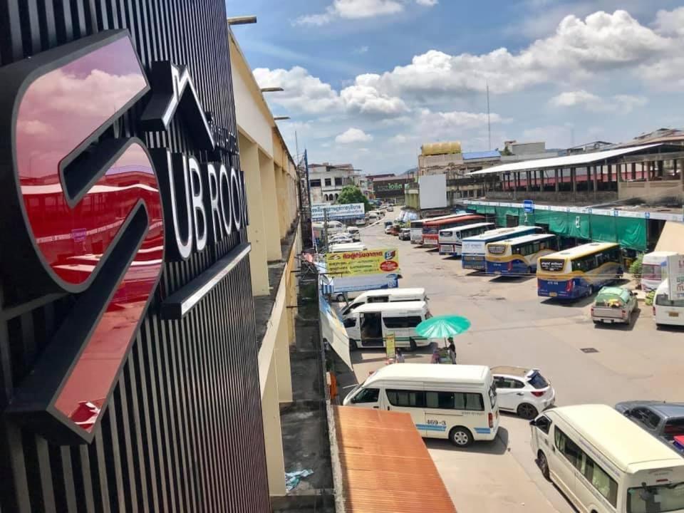 ซับรูมโฮเทล Subroom Hotel Сурат Тхани Екстериор снимка