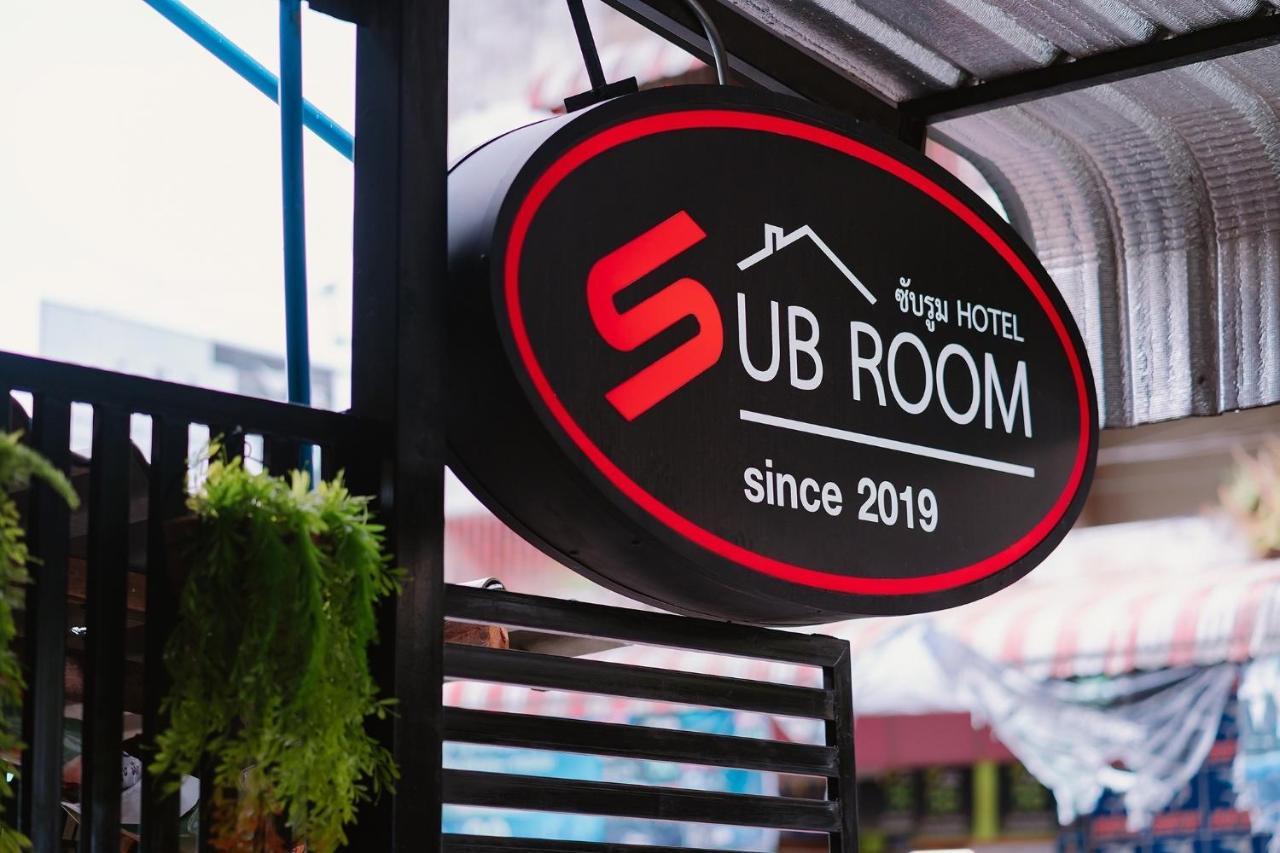 ซับรูมโฮเทล Subroom Hotel Сурат Тхани Екстериор снимка
